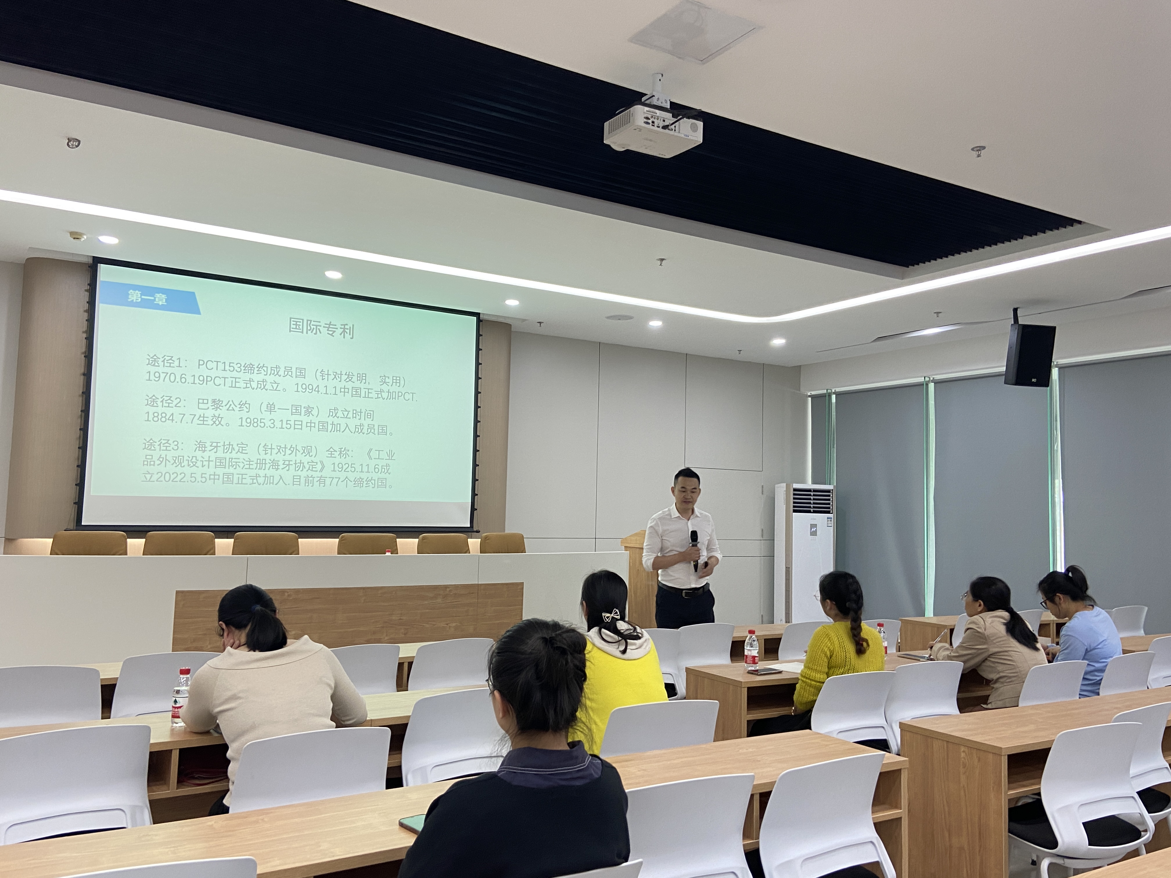海峡科创公司举办分享会
